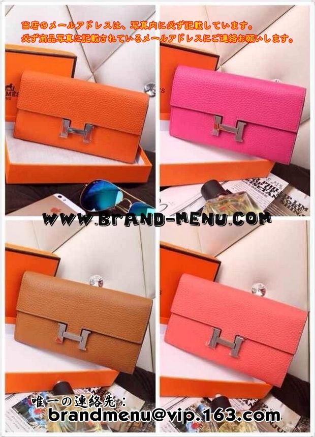 ᥹ [HERMES]󥹥[Constance]󥰡ץ󡡥󥸡С